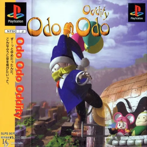 Odo Odo Oddity (Japan)